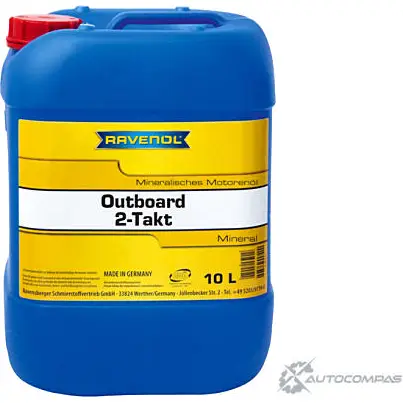 Моторное масло минеральное Outboardoel 2T Mineral, 10 л RAVENOL 4014835728943 4TB6 HK3 1436771284