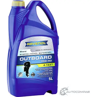 Моторное масло минеральное Outboardoel 4T SAE 15W-40, 5 л RAVENOL XN VEWN 1436771302 4014835729254