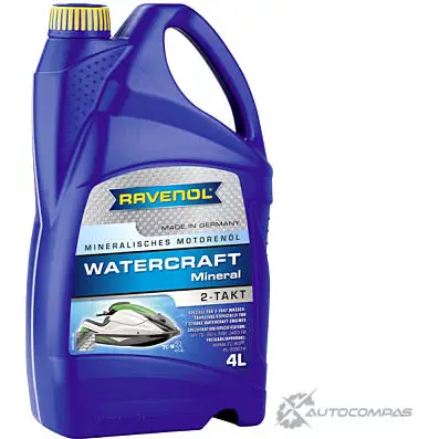 Моторное масло минеральное WATERCRAFT Mineral 2-Takt, 4 л RAVENOL PLB3 P1 1436771689 4014835729490