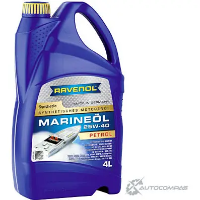 Моторное масло синтетическое для 4х тактных двигателей MARINEOIL PETROL SAE 25W-40 SYNTHETIC, 4 л RAVENOL 4014835729896 4O4 HB 1436771154