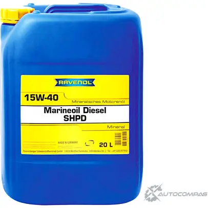 Моторное масло для судовых 4х тактных дизельных двигателей MARINEOIL DIESEL SHPD 15W-40, 20 л RAVENOL 1436771146 WR TUC9 4014835730021