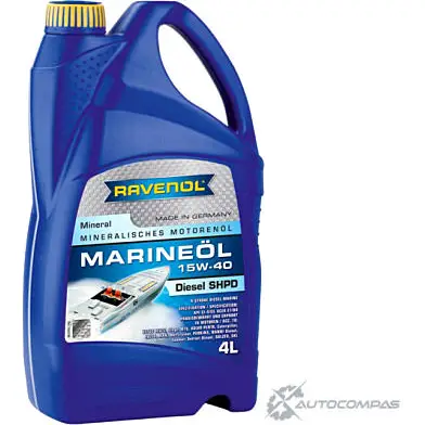 Моторное масло для судовых 4х тактных дизельных двигателей MARINEOIL DIESEL SHPD 15W-40, 4 л RAVENOL 5G7 0F 1436771143 4014835730090