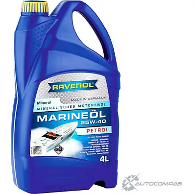 Моторное масло минеральное для 4х тактных двигателей MARINEOIL PETROL SAE 25W-40, 4 л RAVENOL 1436771151 R IDVU 4014835730595