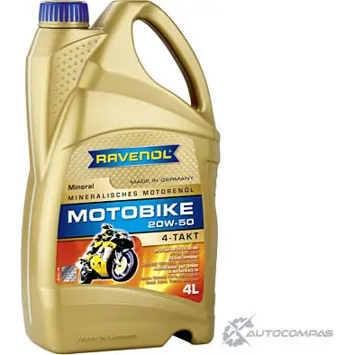 Моторное масло минеральное Motobike 4-T Mineral SAE 20W-50, 4 л RAVENOL 4014835731493 Y4NOH 7 1436771208