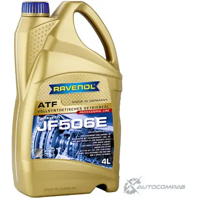 Трансмиссионное масло в акпп синтетическое 4014835743694 RAVENOL, 4 л RAVENOL 1436770545 H2D VP 4014835743694