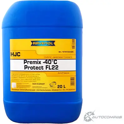 Охлаждающая жидкость на основе этиленгликоля HJC Hybrid Japanese Coolant PREMIX -40 176,C, 20 л RAVENOL HQ 6XEI ADNJM6 1436770953 4014835755925 изображение 0