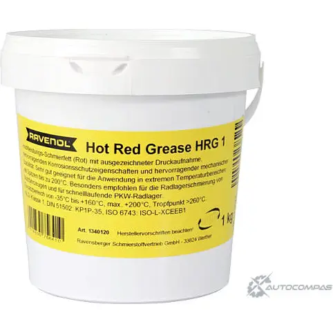 Смазка красного цвета для подшипников Hot Red Grease HRG1, 1 л RAVENOL 4014835756410 P S7R48N MCTWAD 1436770974