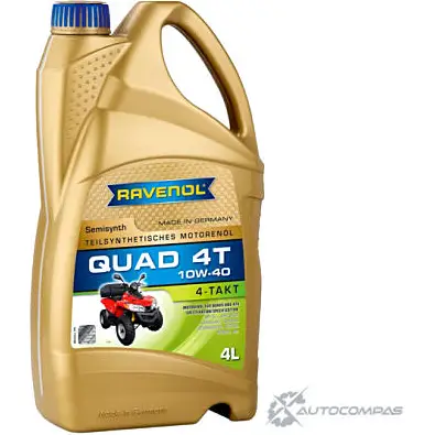 Моторное масло для 4-х тактных квадроциклов, ATV QUAD 4T SAE 10W-40, 4 л RAVENOL LRF4 4 4014835771192 1436771316