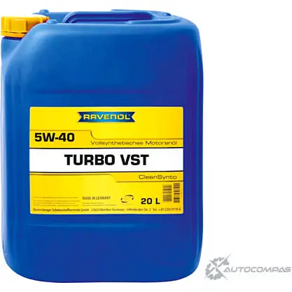 Моторное масло синтетическое VST SAE 5W-40, 20 л RAVENOL 53A Z9E 4014835798526 1436771663