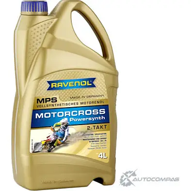 Моторное масло синтетическое MPS Motocross Powersynth 2T, 4 л RAVENOL 1436771220 P5BZGL R 4014835803763