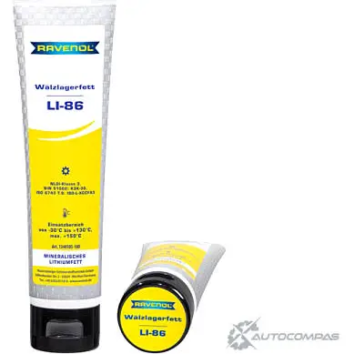 Смазка пластичная водостойкая универсальная Walzlagerfett LI 86, 0.1 л RAVENOL EMSHG 1436771674 4014835844575 B8PYT W