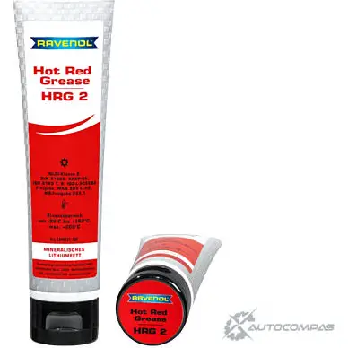 Смазка красного цвета минеральная для подшипников Hot Red Grease HRG2, 0.1 л RAVENOL 4014835844636 F5Z 3VV 1436770984 BGMAYP
