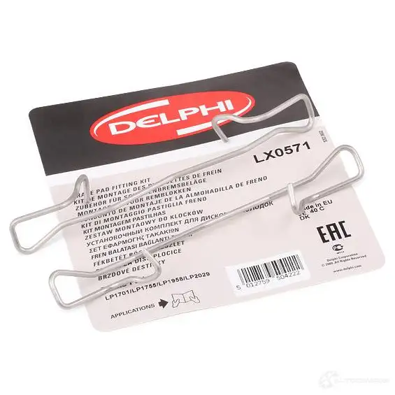 Ремкомплект колодок DELPHI 5012759504222 952787 LX0571 CR B4IX изображение 1