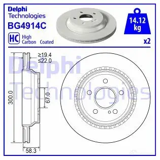 Тормозной диск DELPHI 5012759989418 1211320439 9B 6UU BG4914C изображение 0