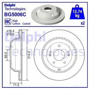 Тормозной диск DELPHI BG5006C SNF3 TL 1437955062 изображение 0