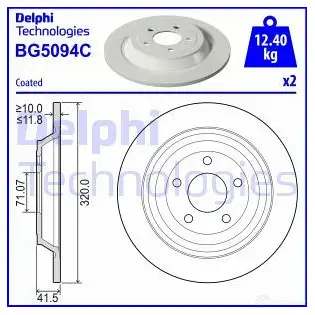 Тормозной диск DELPHI BQ48 MA BG5094C 1437960284