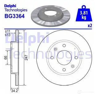 Тормозной диск DELPHI 934655 BG3364 5012759078310 AV0S R изображение 0