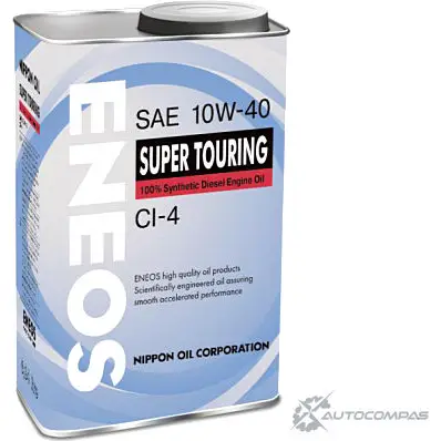 Моторное масло синтетическое ENEOS Super Touring CI-4 10W-40, 0.94 л ENEOS 1436772517 OIL1419 WS EK1 изображение 0