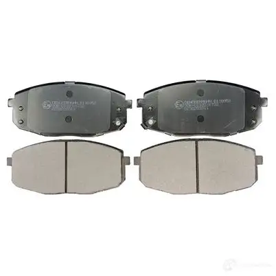 Тормозные колодки, комплект DENCKERMANN 5901225727510 1665048 b110952 A8P 32H8