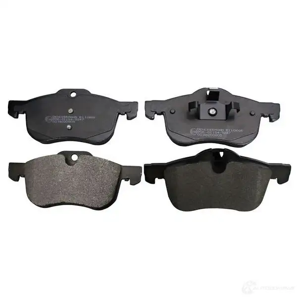 Тормозные колодки, комплект DENCKERMANN MD 41N7 5901225711113 b110666 1664902