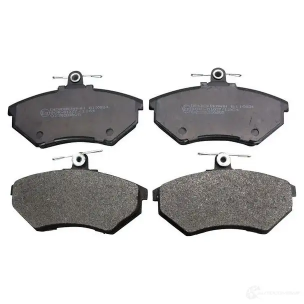 Тормозные колодки, комплект DENCKERMANN 1664940 b110834 I FMHD 5901225711465 изображение 0