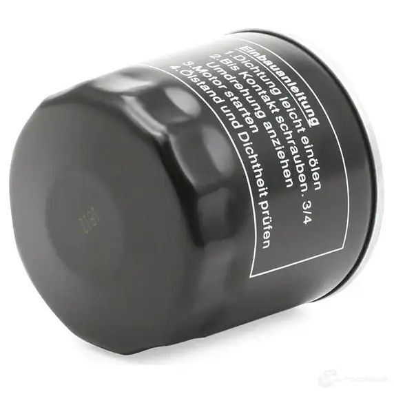 Масляный фильтр DENCKERMANN SWMS 3 1663790 5901225706317 a210052 изображение 3