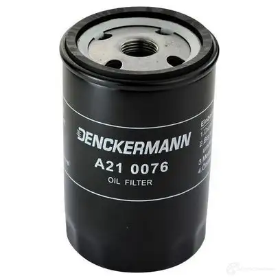 Масляный фильтр DENCKERMANN S4J QDR 1663811 a210076 5901225706508 изображение 0
