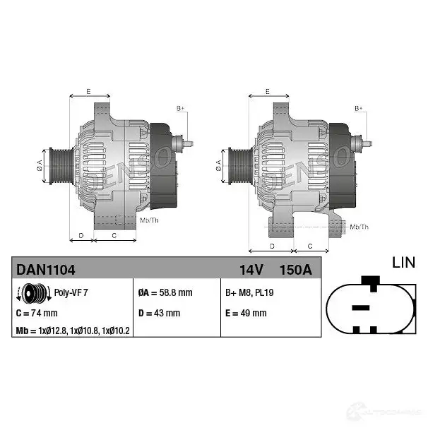 Генератор DENSO dan1104 8717613039830 803710 T 9ITV изображение 2