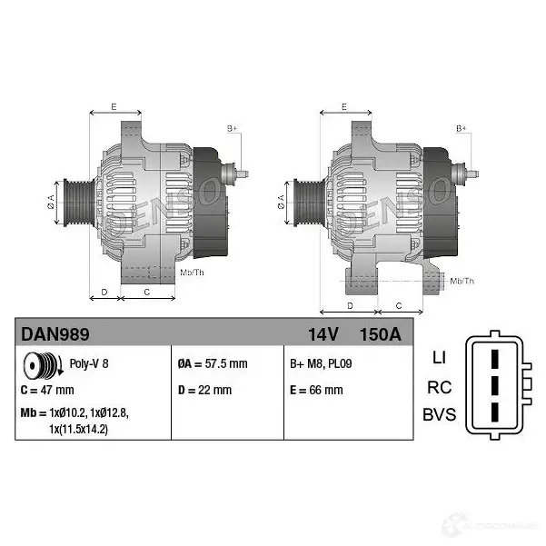 Генератор DENSO 8717613024058 803895 VEM ZN dan989 изображение 2