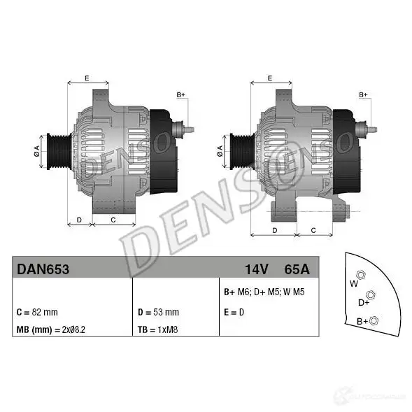 Генератор DENSO dan653 8717613019283 101503863 L HRICYR изображение 2