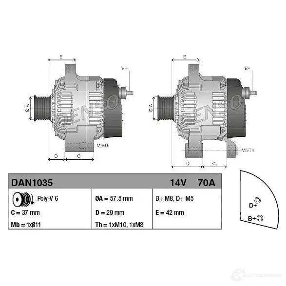 Генератор DENSO DAN1035 HNVONQ B 8717613026021 803670 изображение 2