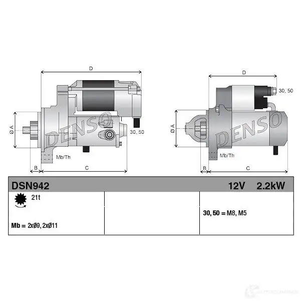 Стартер DENSO 808276 U1X0 EY 8717613024102 DSN942 изображение 2
