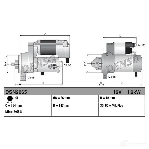 Стартер DENSO 1424325714 DSN2065 8717613114414 4VQD HG изображение 2