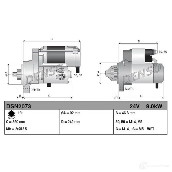 Стартер DENSO DSN2073 7F504V 3 1424325721 8717613114254 изображение 2