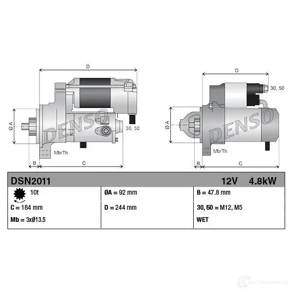 Стартер DENSO DSN2011 1424325670 62A GT 8717613113820 изображение 2
