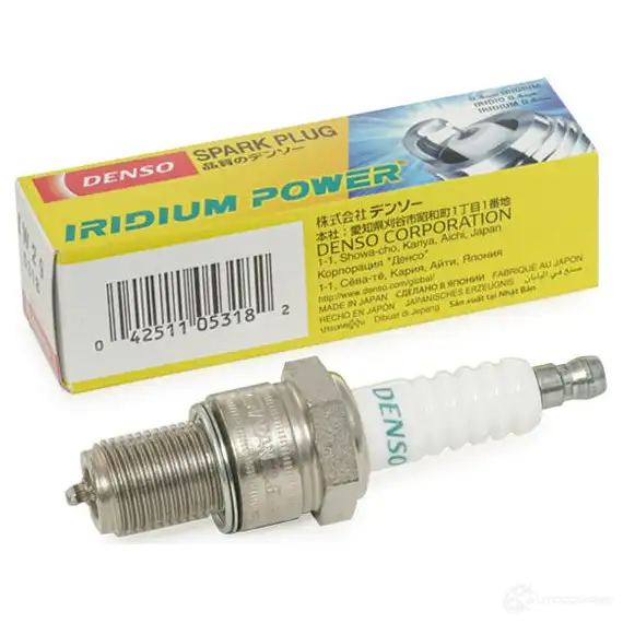 Свеча зажигания иридиевая iridium power DENSO 1439764910 7NMQ I 5318 - Изображение 1