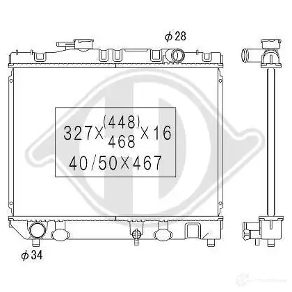 Радиатор кондиционера DIEDERICHS 2093241 C514 V dcc1081 изображение 0