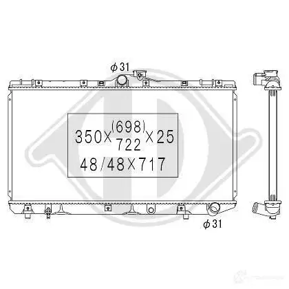 Радиатор кондиционера DIEDERICHS 2093295 HI MXLU2 dcc1135 изображение 0