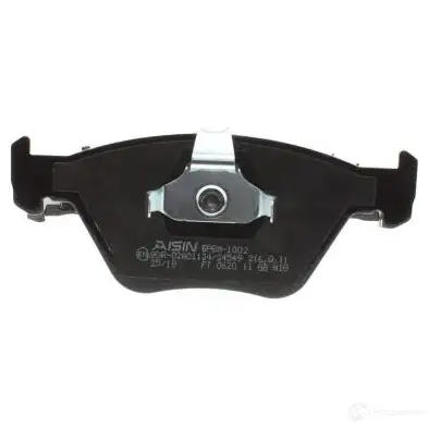 Тормозные колодки дисковые, комплект AISIN 5411450702737 MRK5VH 5 1579500 BPBM-1002 изображение 2