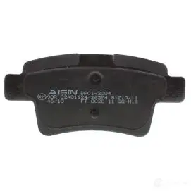 Тормозные колодки дисковые, комплект AISIN NJ9 MHDH 5411450728683 BPCI-2004 1217550065 изображение 2