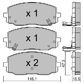 Тормозные колодки дисковые, комплект AISIN 1424297738 BPMB-2014 8 X43SZ2 изображение 0