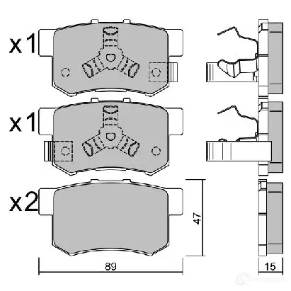 Тормозные колодки дисковые, комплект AISIN S YHC2MT 5411450728669 1217551793 BPHO-2001 изображение 0