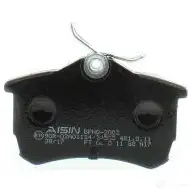Тормозные колодки дисковые, комплект AISIN 1198159702 0Y7 PCB BPHO-2003 изображение 2