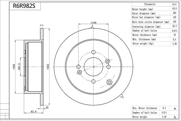 Тормозной диск AISIN 1440148408 R6R982S PP7 JTI9 изображение 0