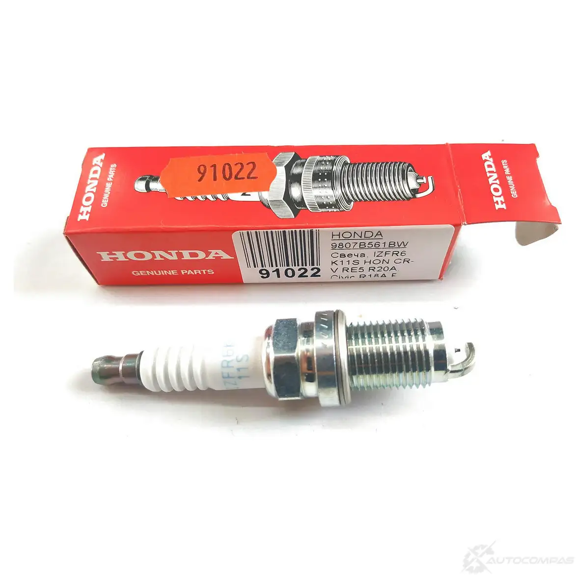Свеча зажигания HONDA/ACURA 22329364 9807B561CW 7O Y5XAX
