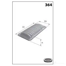 Воздушный фильтр DRIVE PLUS 4384568 dp1110100141 D60X5 7 изображение 0