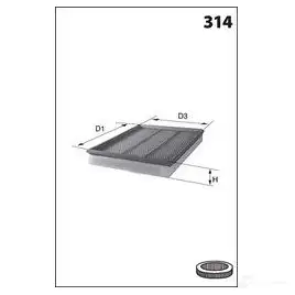 Воздушный фильтр DRIVE PLUS 4384578 dp1110100151 AU 5GO7 - Изображение 1