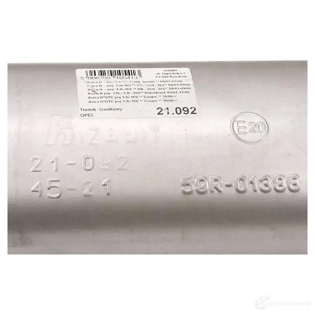 Резонатор IZAWIT 1437530003 N 4CLE7 21092 изображение 3