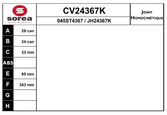 Шрус граната EAI 1441008069 CV24367K A6YKYQ N изображение 0