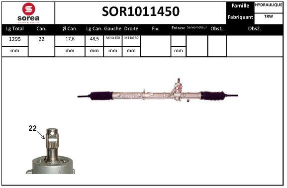 Рулевая рейка EAI 1 9DEX SOR1011450 1441008160 изображение 0